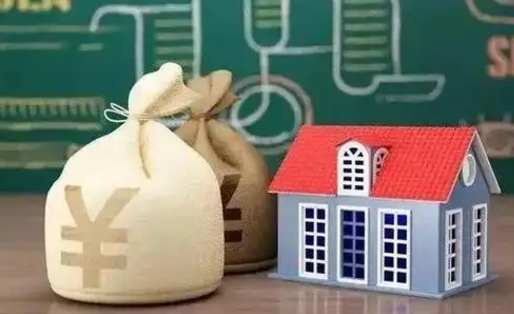 德州支付宝公积金提取多久到账（支付宝里公积金提取多久到账）